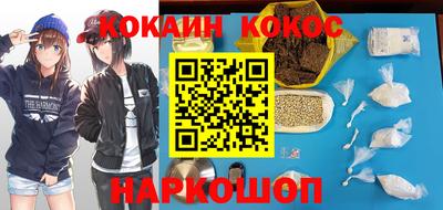 крисы Малгобек