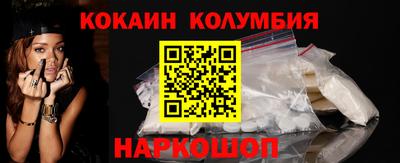 крисы Малгобек