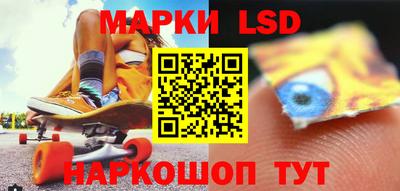 крисы Малгобек