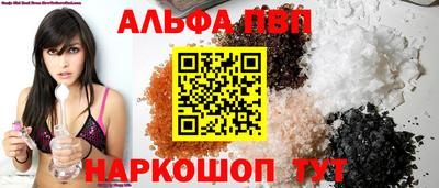 гидра Мариинск