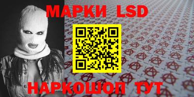 молекула духа Малоярославец