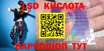крисы Малгобек