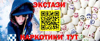 крисы Малгобек