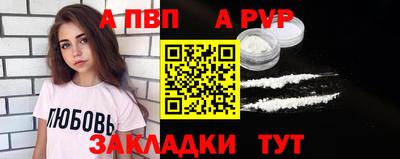 крисы Малгобек