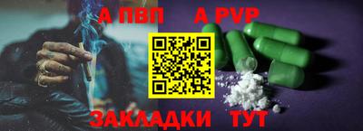 крисы Малгобек