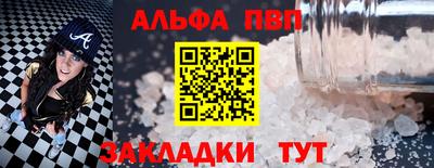 крисы Малгобек