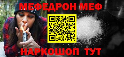 крисы Малгобек